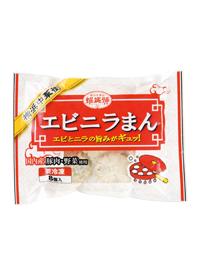 耀盛號 エビニラまん