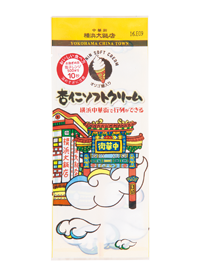 横浜大飯店 杏仁ソフトクリーム