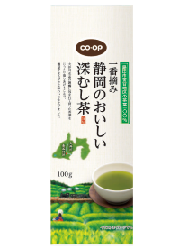 一番摘み静岡のおいしい深むし茶