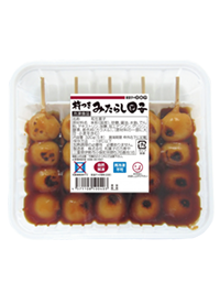 杵つきみたらし団子