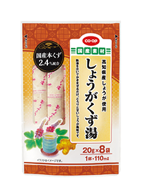 しょうがくず湯