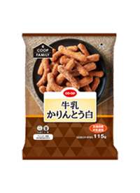 牛乳かりんとう白