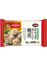 横浜大飯店監修のおいしい焼売