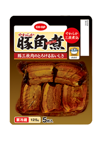 やわらか豚角煮トンポーロー