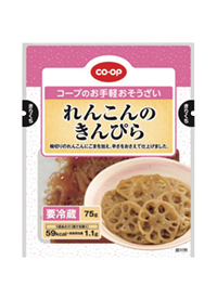 れんこんのきんぴら