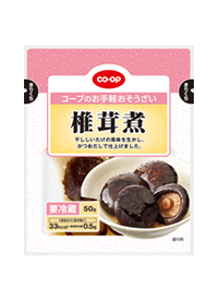 椎茸煮