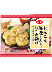 れんこん海老しんじょはさみ揚げ