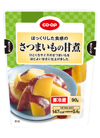 さつまいもの甘煮