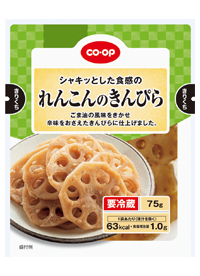 れんこんのきんぴら
