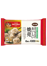 横浜大飯店監修のおいしい焼売