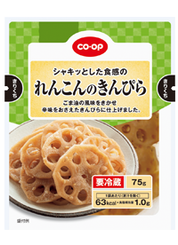 れんこんのきんぴら