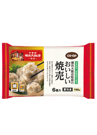 横浜大飯店監修のおいしい焼売