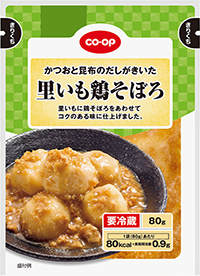 里いも鶏そぼろ