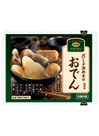 だしが決め手のおでん