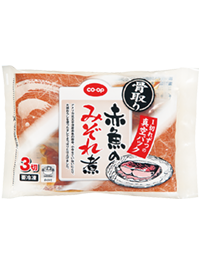 骨取り赤魚のみぞれ煮