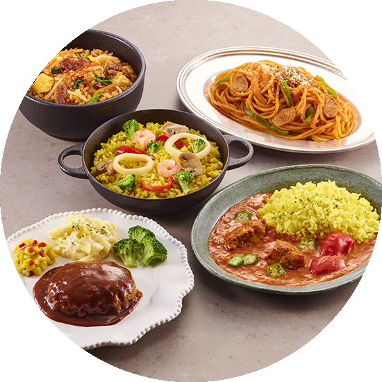 おうちでおためしキャンペーン