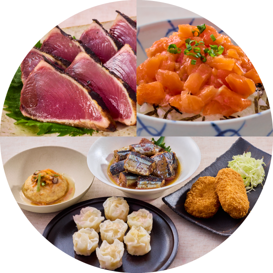 おうちでおためしキャンペーン